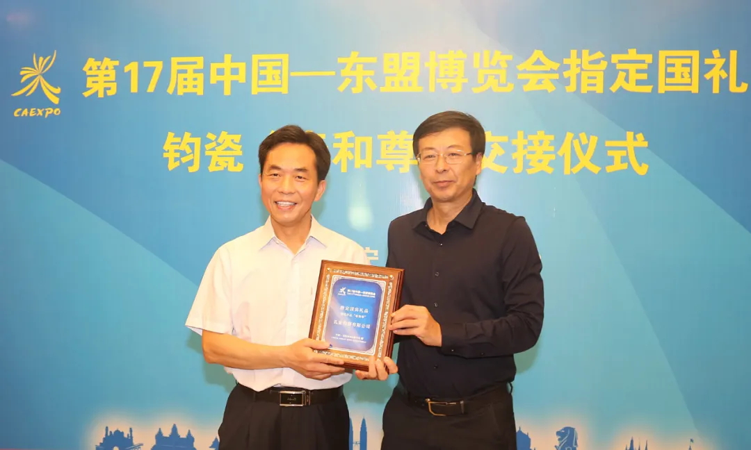 2_看图王.web.jpg 2_看图王.web.jpg