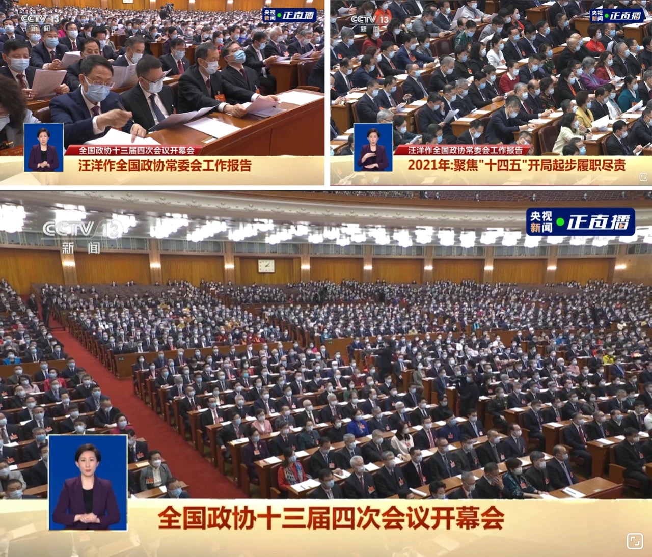 微信图片_20210308132614.jpg 微信图片_20210308132614.jpg