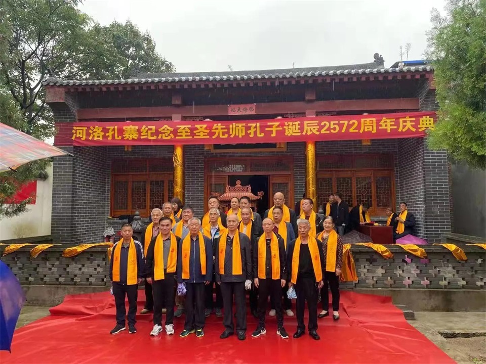 微信图片_20210929171706    0.jpg