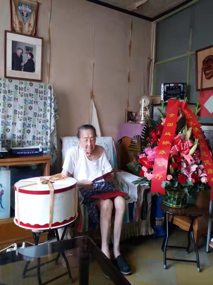 微信图片_20211116092749.jpg 微信图片_20211116092749.jpg