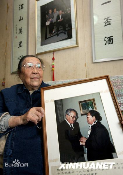 微信图片_20211116092801.jpg 微信图片_20211116092801.jpg