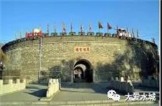 微信图片_20211123091619.jpg 微信图片_20211123091619.jpg