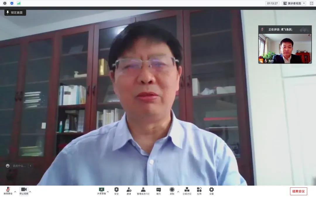 微信图片_20211213092322.jpg 微信图片_20211213092322.jpg