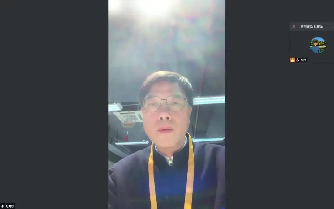 微信图片_20211213092336.jpg 微信图片_20211213092336.jpg