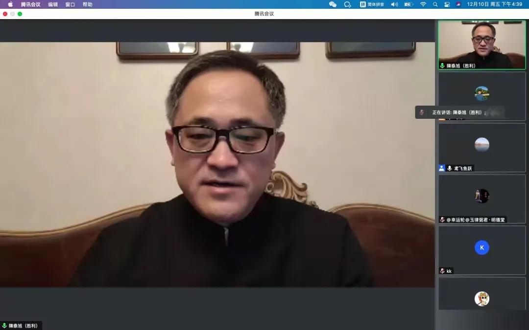 微信图片_20211213102445.jpg 微信图片_20211213102445.jpg