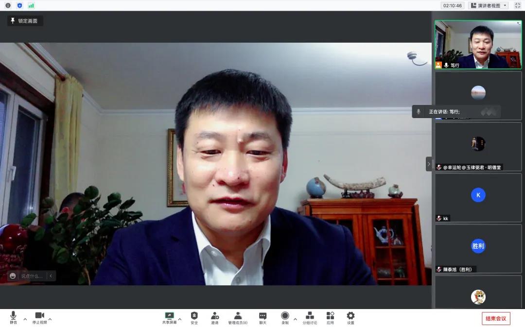 微信图片_20211213102453.jpg 微信图片_20211213102453.jpg