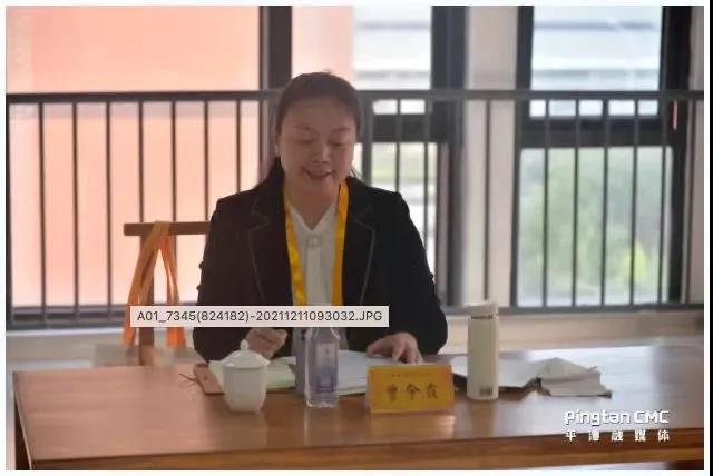 微信图片_20211213102501.jpg 微信图片_20211213102501.jpg