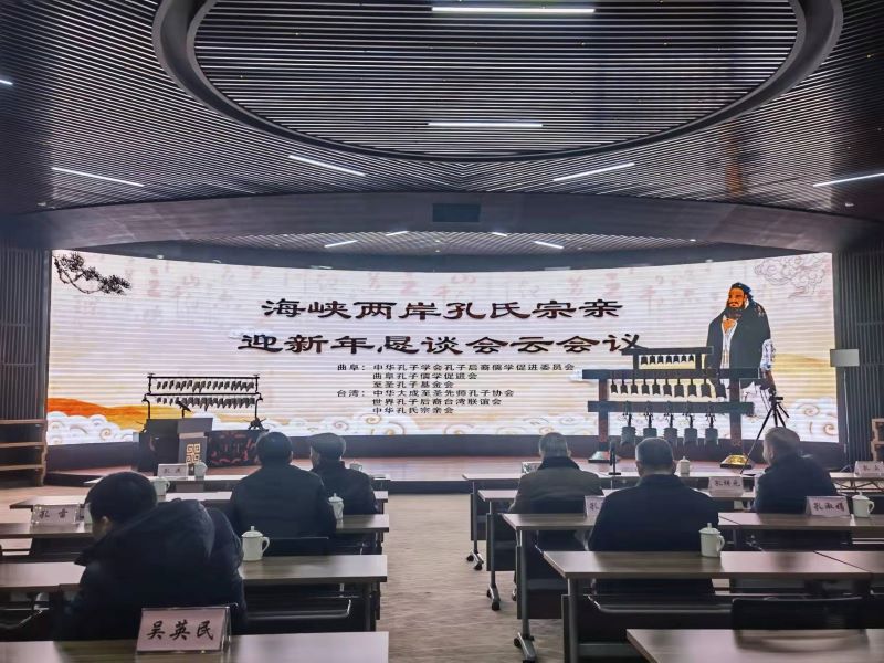 微信图片_20211226172756.jpg 微信图片_20211226172756.jpg