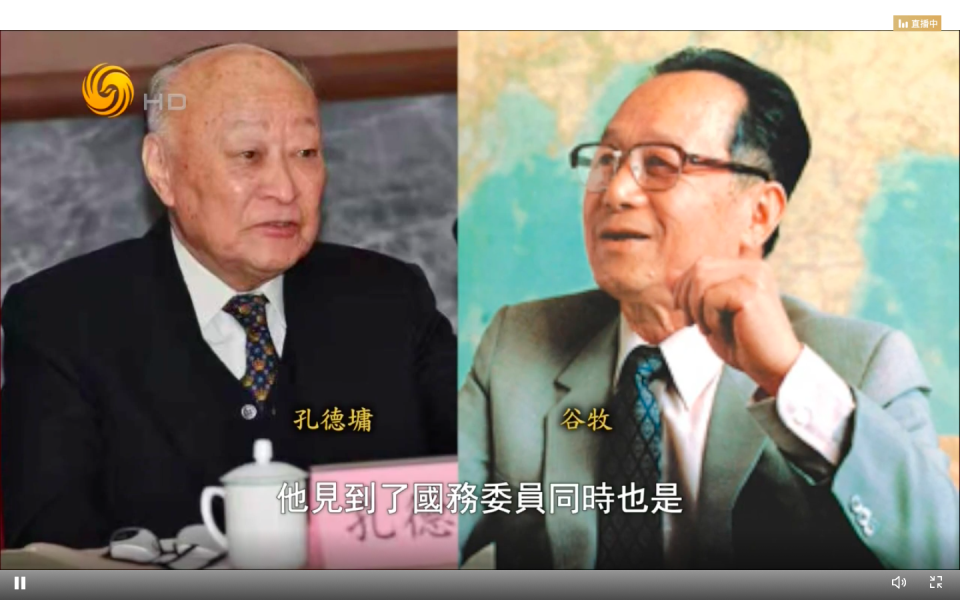 微信图片_20220129133710.png 微信图片_20220129133710.png