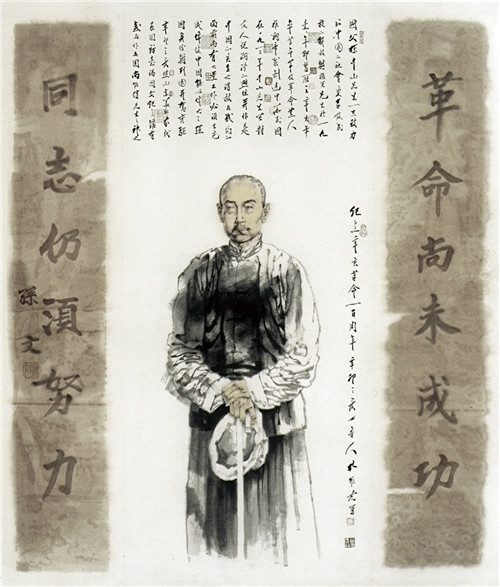 微信图片_20220615164510.jpg 微信图片_20220615164510.jpg