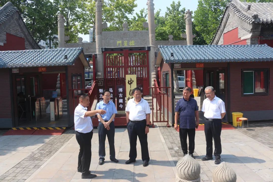 微信图片_20220620092450.jpg 微信图片_20220620092450.jpg