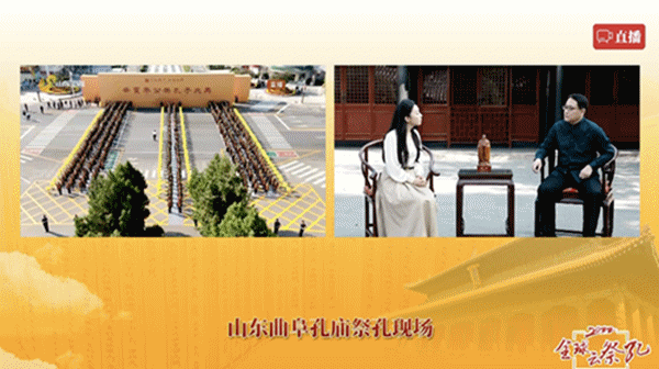 仁礼天下 和合大同4.gif 仁礼天下 和合大同4.gif