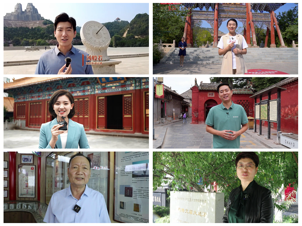 仁礼天下 和合大同5.png 仁礼天下 和合大同5.png