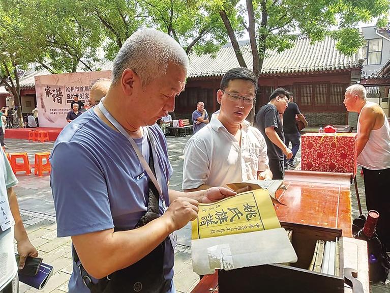 cbea7f4b-6ee1-4436-b18f-7580c846f6f7.jpg cbea7f4b-6ee1-4436-b18f-7580c846f6f7.jpg