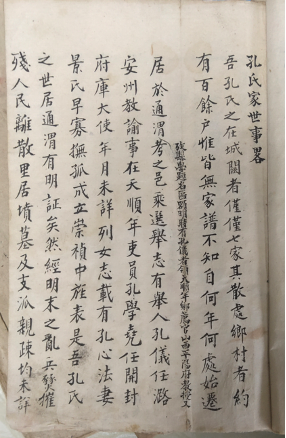 图片 4.png 图片 4.png