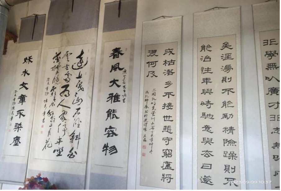 图片 6.jpg 图片 6.jpg