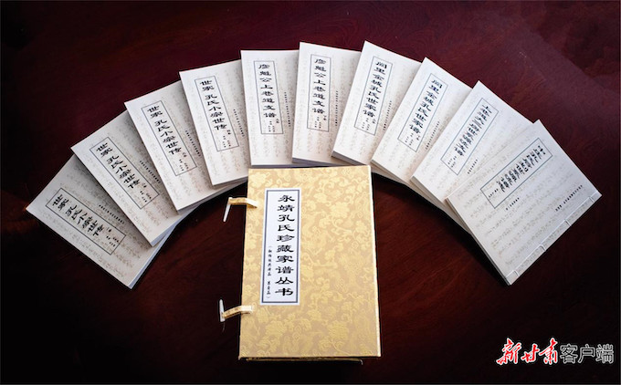 1697546746967021257的副本.jpg 1697546746967021257的副本.jpg