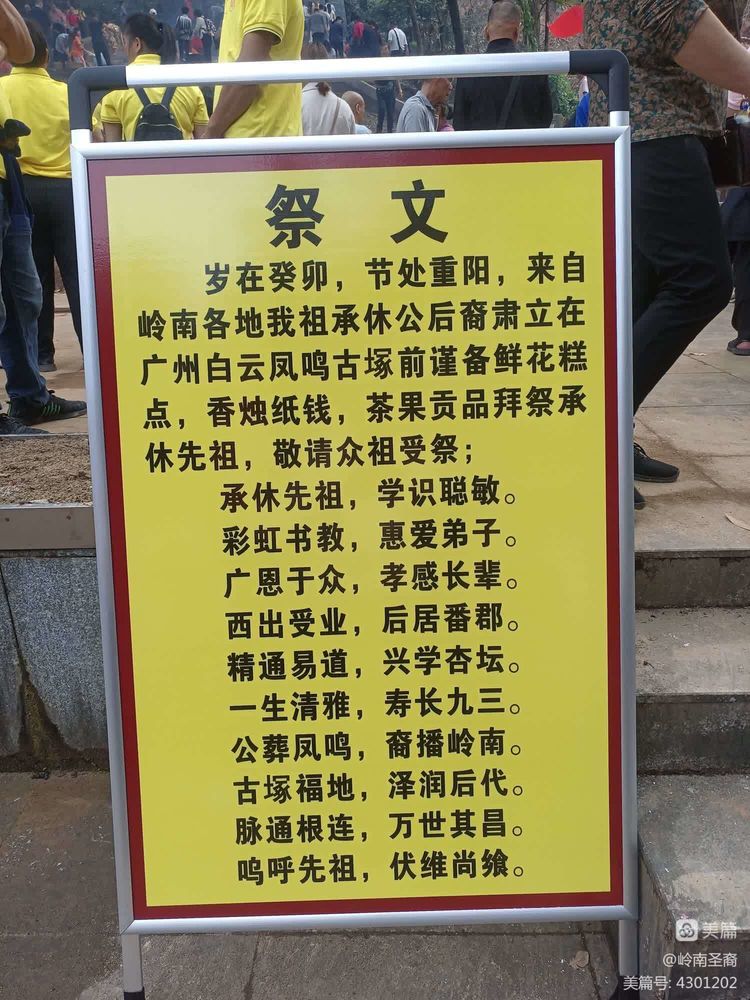 16c33bc0220f7b86d72fc3c2708c3cab.jpg 16c33bc0220f7b86d72fc3c2708c3cab.jpg