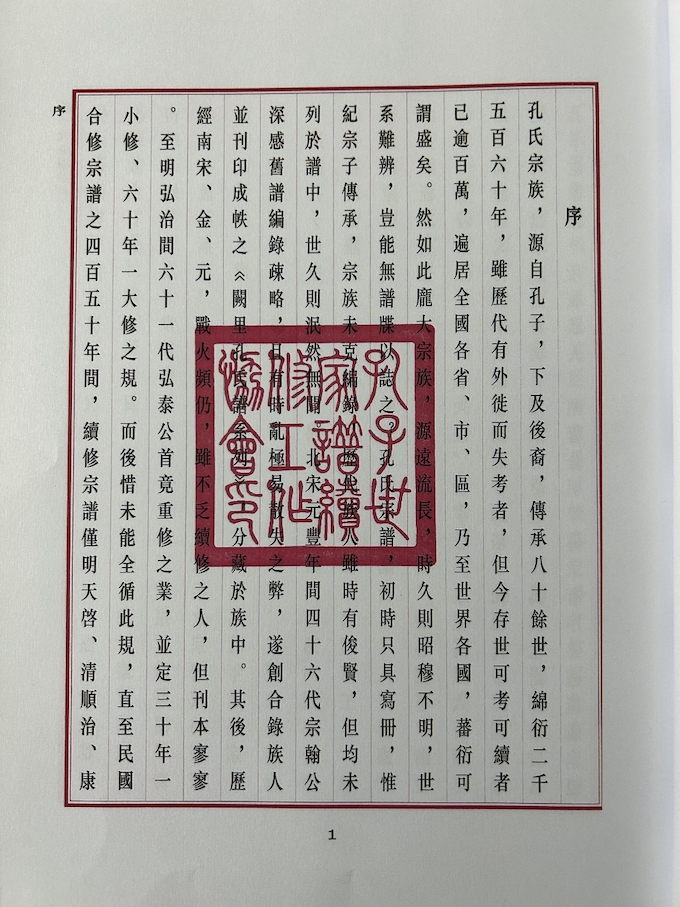 WechatIMG7404的副本.jpg WechatIMG7404的副本.jpg