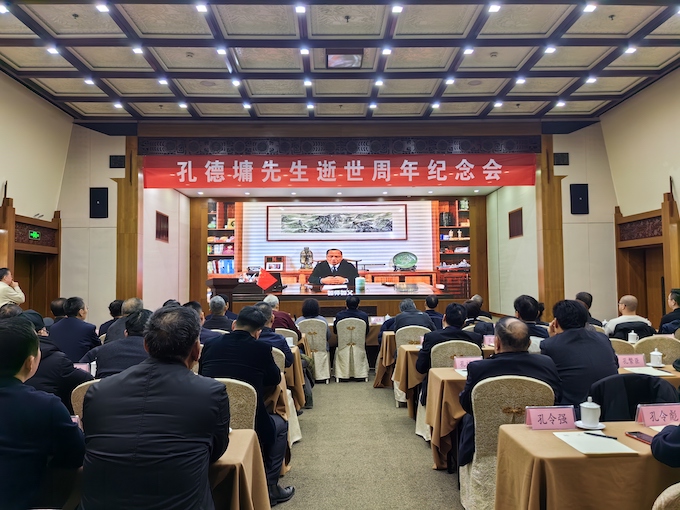 微信图片_20231225140717.jpg 微信图片_20231225140717.jpg