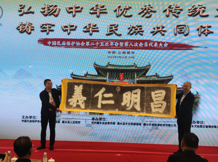 640 (2).png 640 (2).png