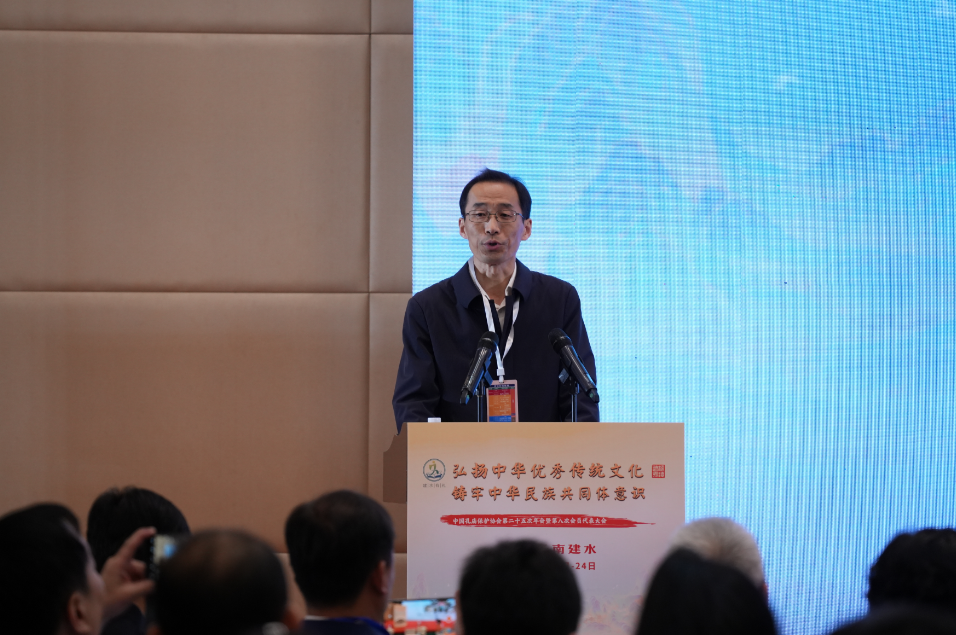 孔德民.png 孔德民.png