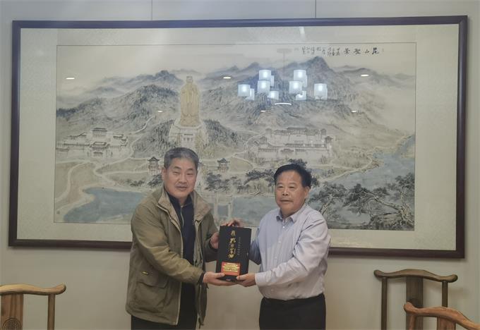 微信图片_20240408150348_看图王(1).jpg 微信图片_20240408150348_看图王(1).jpg