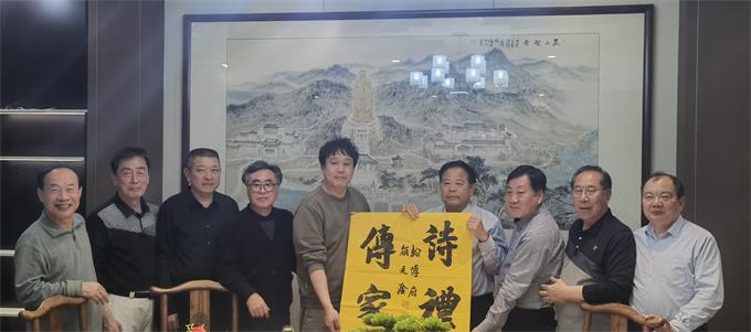 微信图片_20240408150352_看图王(1).jpg 微信图片_20240408150352_看图王(1).jpg