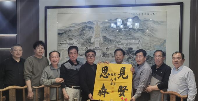 微信图片_20240408150357_看图王(1).jpg 微信图片_20240408150357_看图王(1).jpg