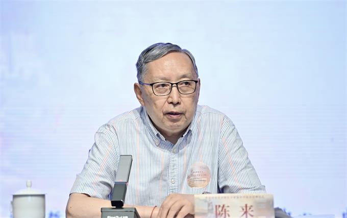 陈来先生以“孔子思想的意义”为题,开启彝伦讲堂首讲.jpg 陈来先生以“孔子思想的意义”为题,开启彝伦讲堂首讲.jpg
