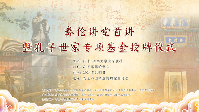 主视觉的副本.jpg 主视觉的副本.jpg