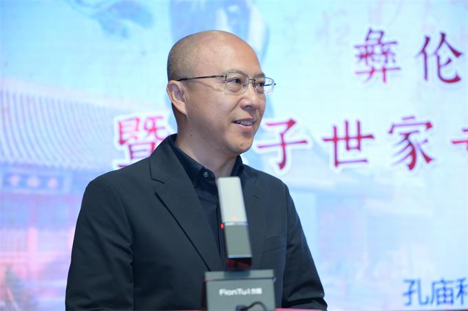 孔庙和国子监博物馆馆长、中国孔庙保护协会常务副会长吴明致辞.jpg 孔庙和国子监博物馆馆长、中国孔庙保护协会常务副会长吴明致辞.jpg