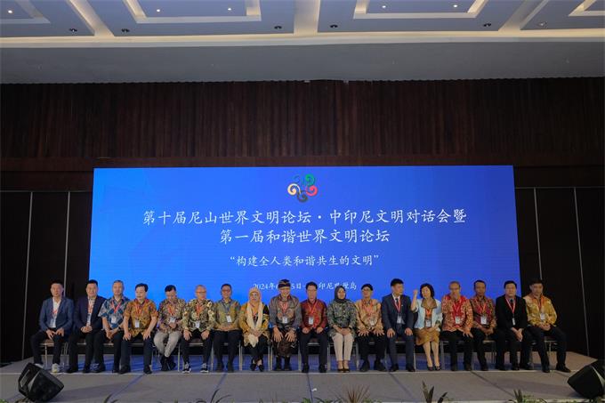 微信图片_20240620133135.jpg 微信图片_20240620133135.jpg