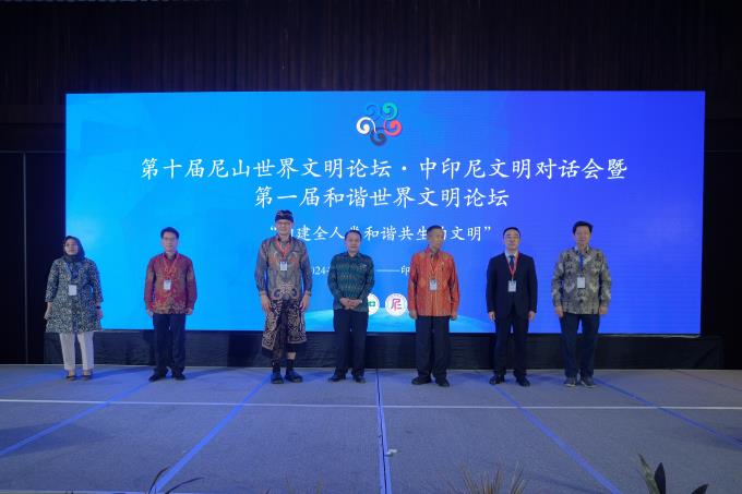 微信图片_20240620133757.jpg 微信图片_20240620133757.jpg