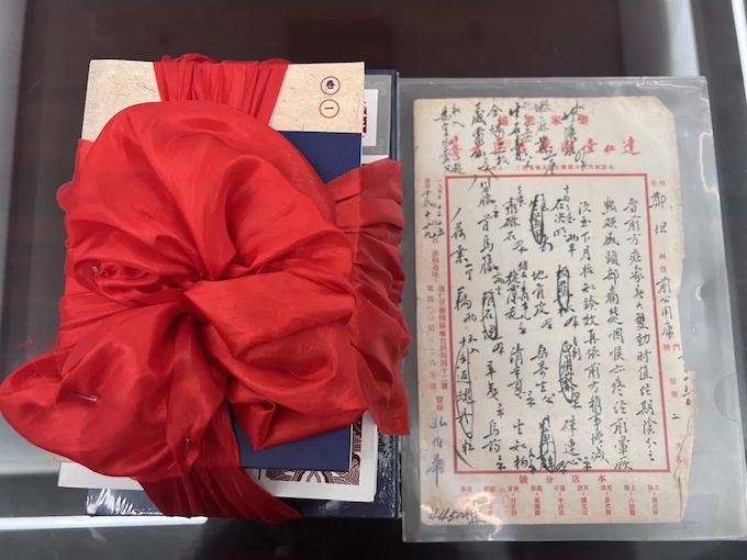 22485572056dd5e674dea4fbd0310ea6.jpeg 22485572056dd5e674dea4fbd0310ea6.jpeg