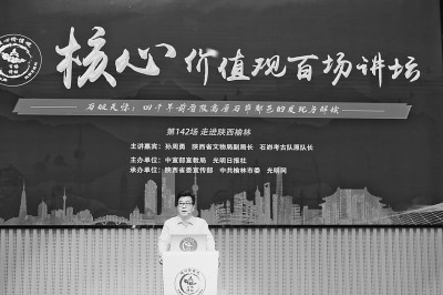 res1003_attpic_brief.jpg res1003_attpic_brief.jpg