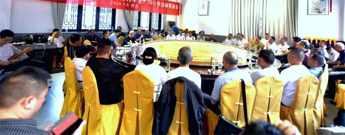 微信图片_20240709090723_看图王.jpg 微信图片_20240709090723_看图王.jpg