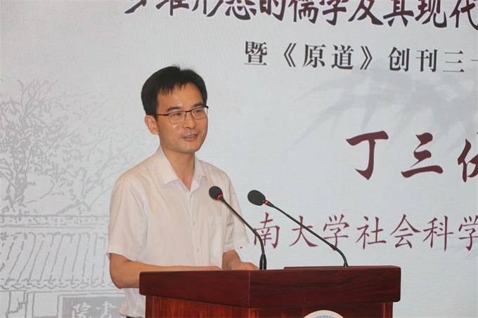 微信图片_20240718122147.jpg 微信图片_20240718122147.jpg