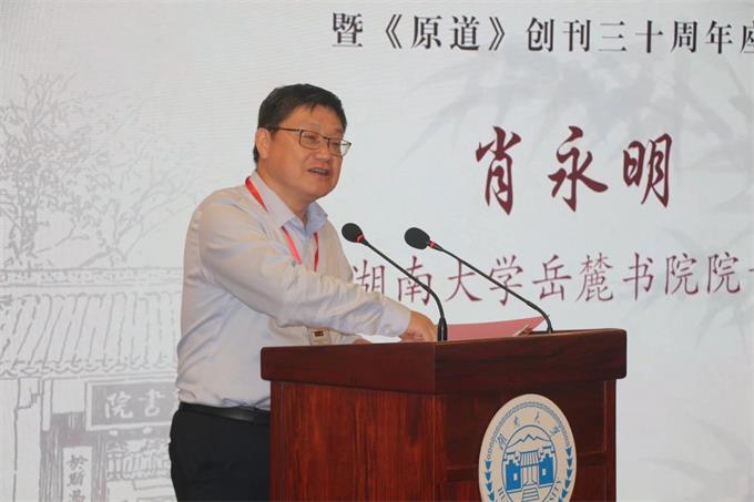 微信图片_20240718122145.jpg 微信图片_20240718122145.jpg