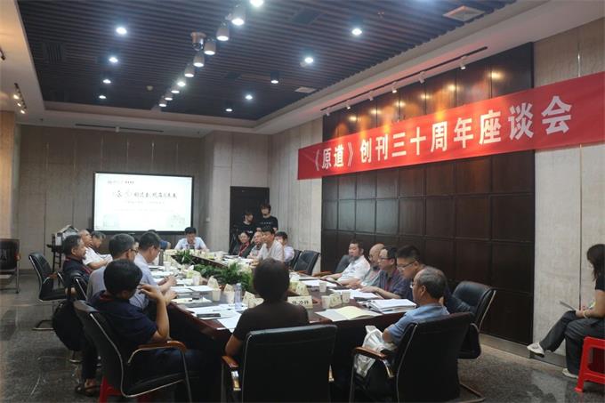 微信图片_20240718122141.jpg 微信图片_20240718122141.jpg