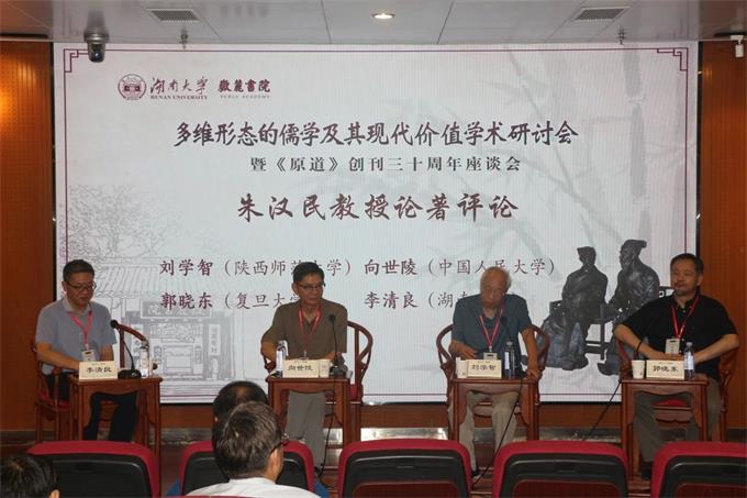 微信图片_20240718122138.jpg 微信图片_20240718122138.jpg