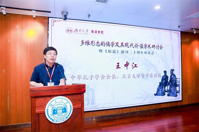 微信图片_20240718122124.jpg 微信图片_20240718122124.jpg