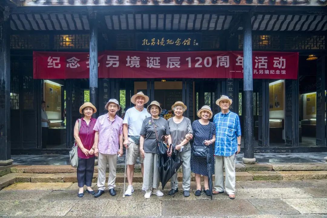 微信图片_20240724174722.jpg 微信图片_20240724174722.jpg