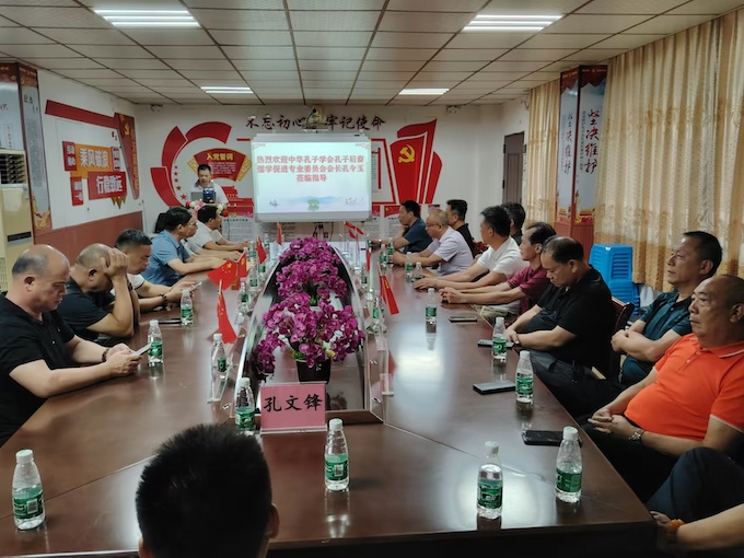 微信图片_20240815085234.jpg 微信图片_20240815085234.jpg