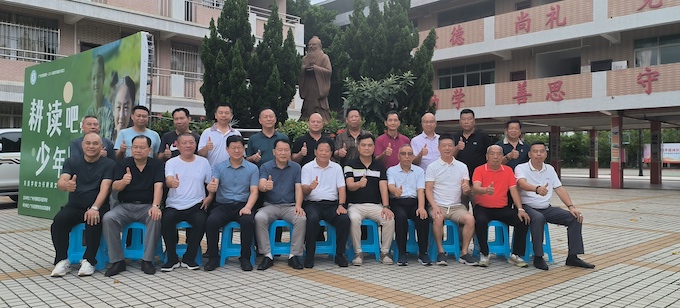 微信图片_20240815085105.jpg 微信图片_20240815085105.jpg