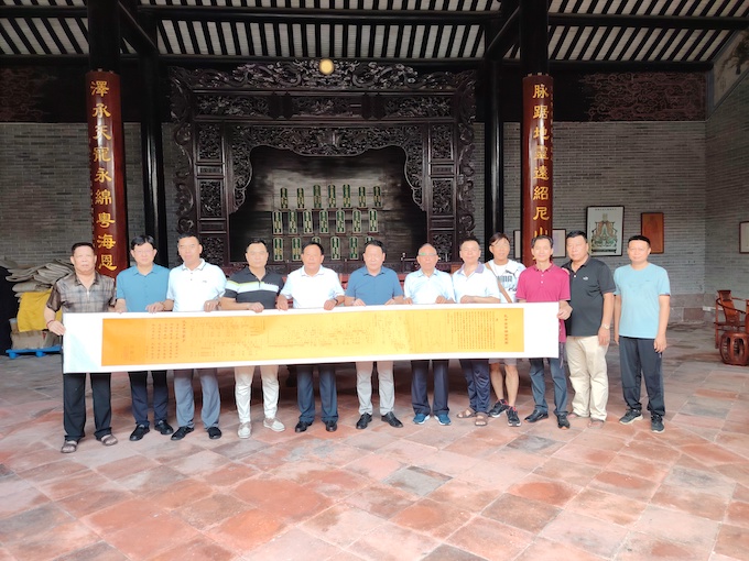 微信图片_20240815085320.jpg 微信图片_20240815085320.jpg