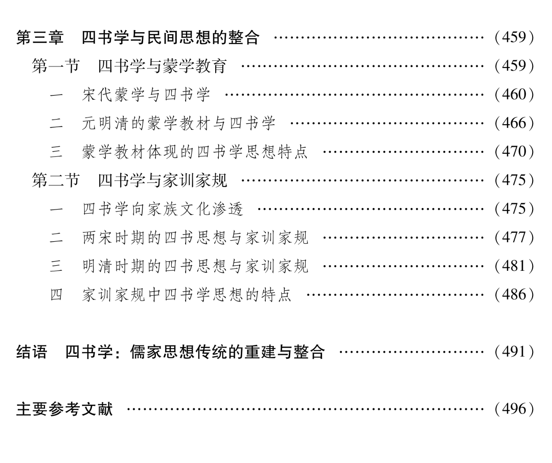 a8d005cf97065f1c1994f5adec06be77.png a8d005cf97065f1c1994f5adec06be77.png